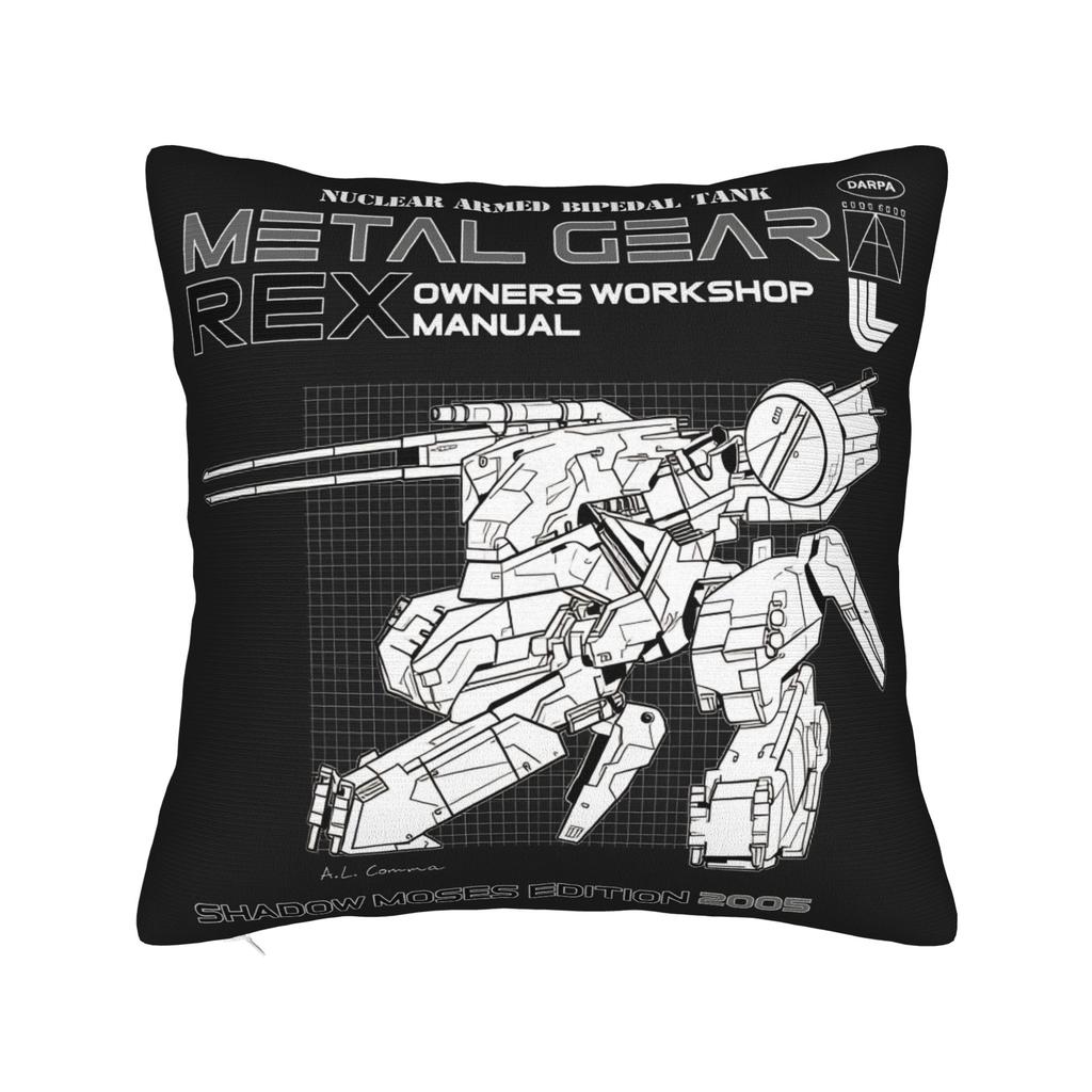 Pillow Case Fanart MGS Gaming Comfy Pillow Cover For Living Room Bed Chair Vintage Pillowcases