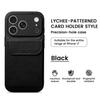 Applicable iPhone17promax leather case, card case, mobile phone case, Apple 16 plain leather matte anti-drop protective case.