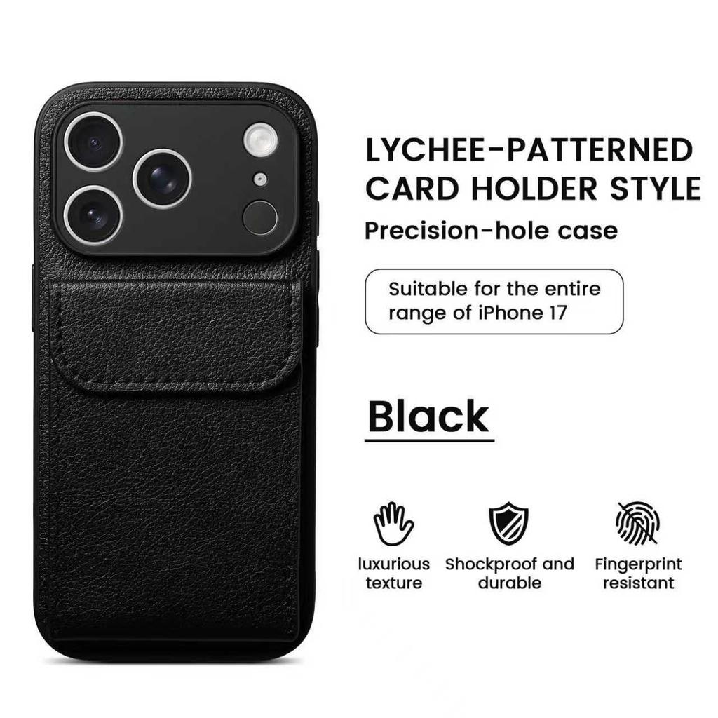 Applicable iPhone17promax leather case, card case, mobile phone case, Apple 16 plain leather matte anti-drop protective case.