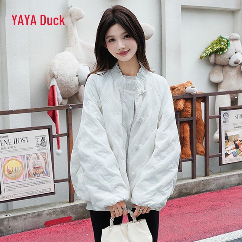 

Duck Duck Women s Stand-up Collar Loose Down Jacket S