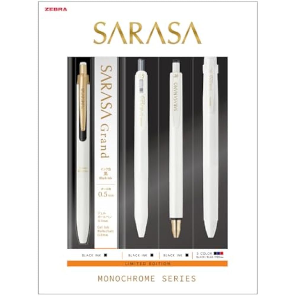 Zebra Gel Ball Pen Gel Ink Sarasa Series Monochrome White Set Limited SE-JJ15-MC-W
