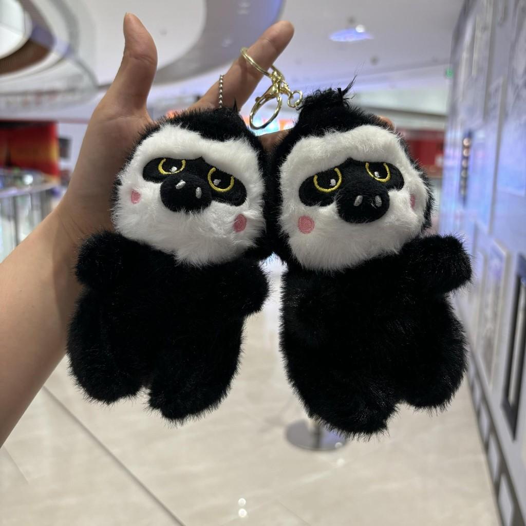 Fun Quirky And Plush Gorilla Keychain Unique Hanging Accessory For Bags And Purses