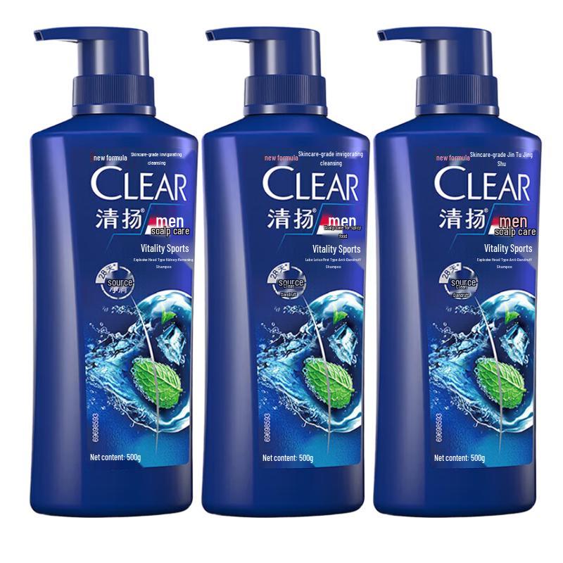 Clear Men Active Sport Anti-Dandruff Shampoo
