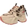 ZHR Sneaker da Donna con Zeppa Interna Chunky 'Dad'