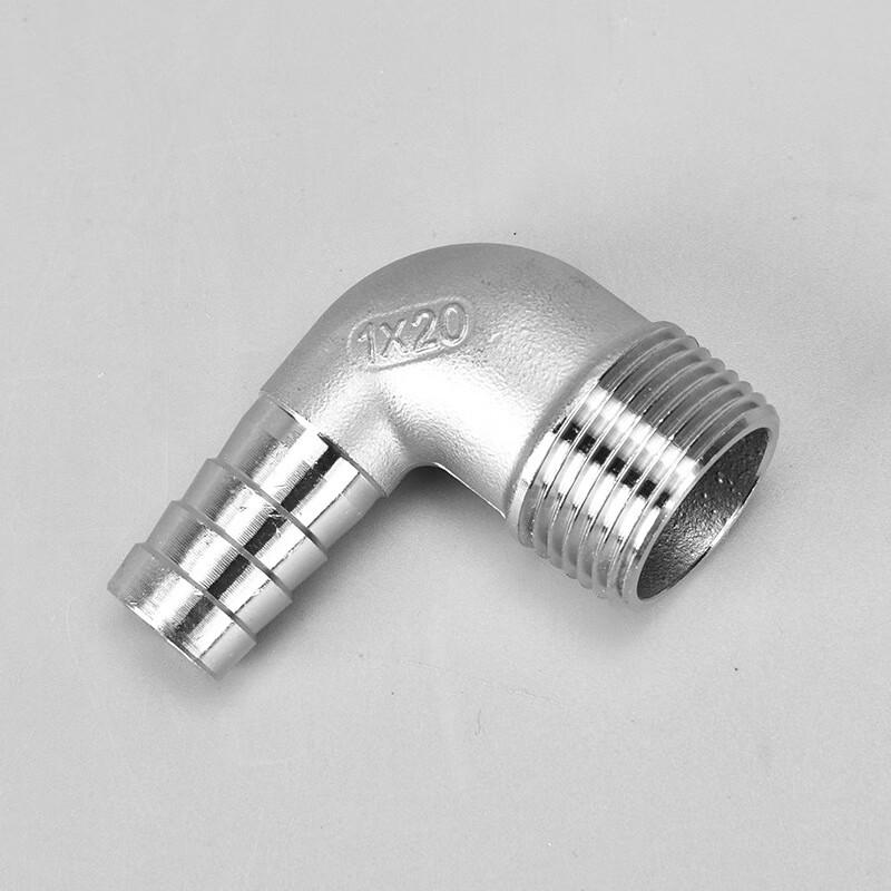 Brangdy Stainless Steel Hose Barb Quick Connector