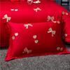 Lilang Embroidered Wedding Bedding Set