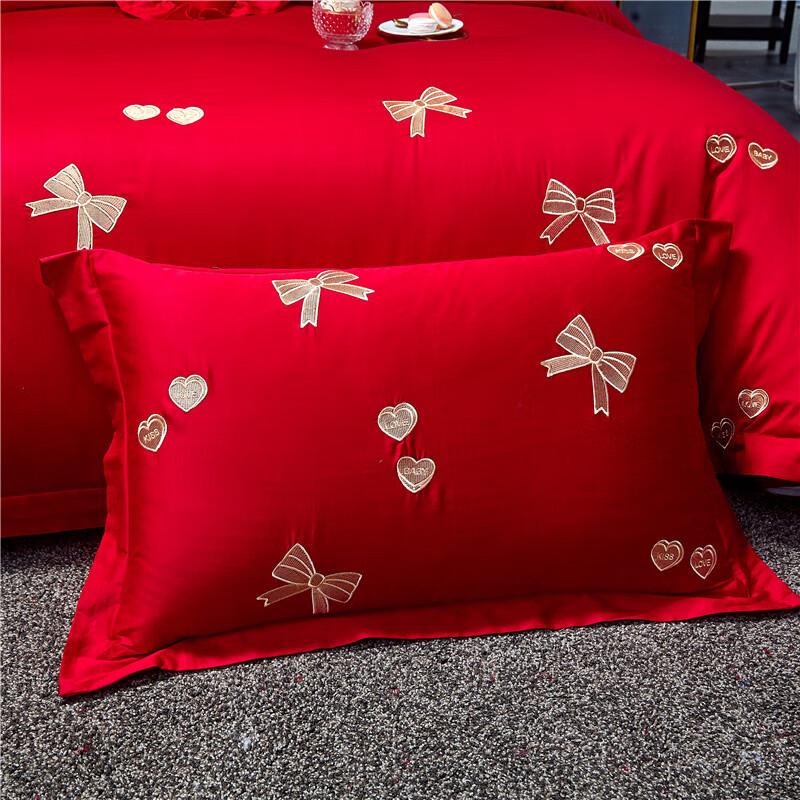 Lilang Embroidered Wedding Bedding Set