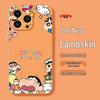 Compatible with iPhone 17, 16 Pro Max, 15, 14, 13, 12, 11, and XS Lambskin Cartoon Case
