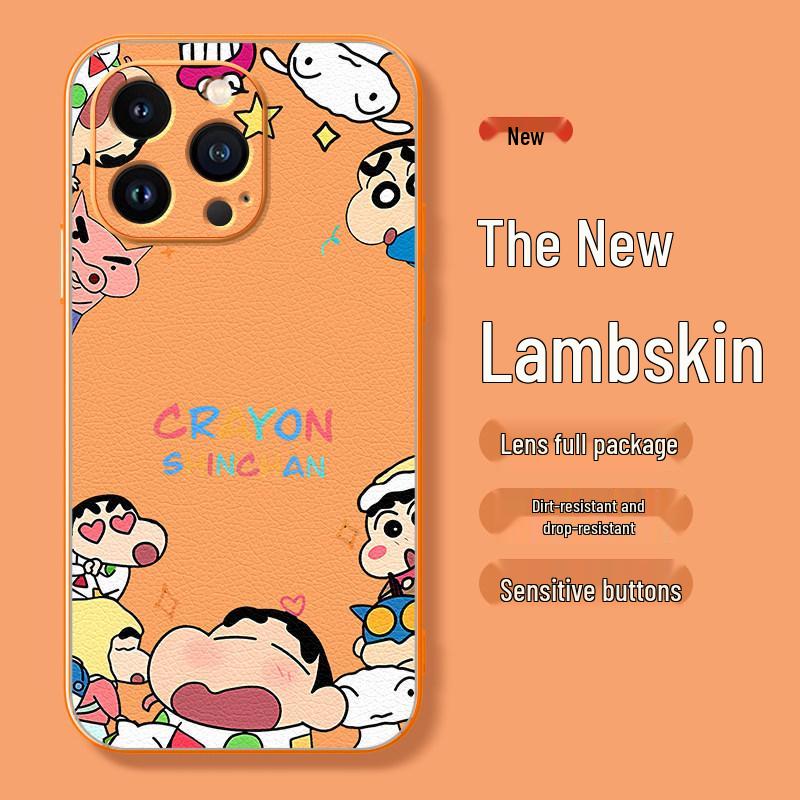 Compatible with iPhone 17, 16 Pro Max, 15, 14, 13, 12, 11, and XS Lambskin Cartoon Case