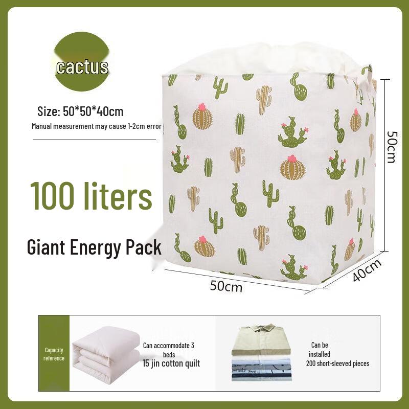 

JINGRUIXIANG Cotton Linen Large Capacity Storage Bag