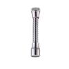 LISM 360° Rotatable Anti-Splash Faucet Extension Nozzle