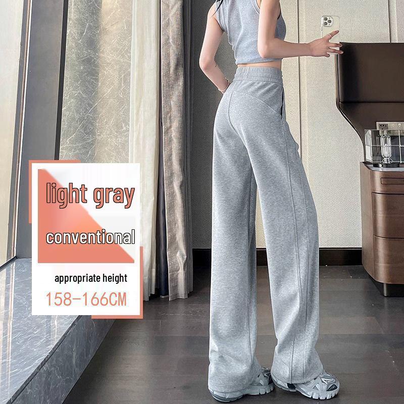 Women's Grey High-Waisted Sweatpants: Slimming Loose Fit, Magic Wide-Leg for Spring/Autumn 2025.
