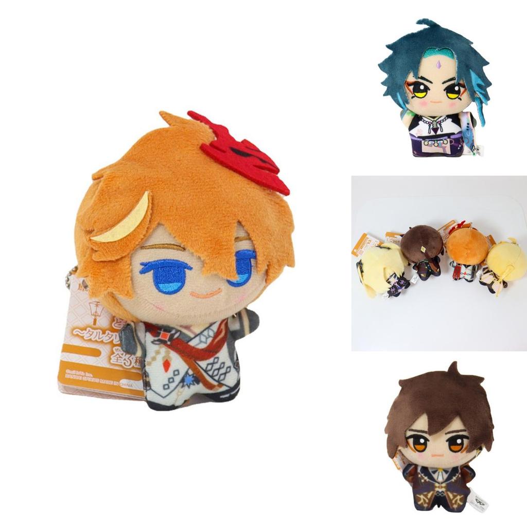 Genshin Impact Zhongli Xiao Plush Doll Pendant Figure Toy Cute Gift For Gaming Fans