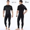 Muta Uomo Manica Corta in Neoprene 2mm per Immersioni Snorkeling Nuoto Sport Acquatici Acqua Calda Uso Esterno
