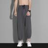 Herren Sommer Eis Seide Weite Beine Schnelltrocknende Hose - Strapazierfähig, Leicht und Bequem.