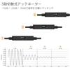 Cubilux TRS Line to Microphone Attenuator Přepínatelný Stereo Audio Adaptérový Kabel pro DSLR Kamery a Video 30cm 3,5mm Kabel, 3-stupňový
