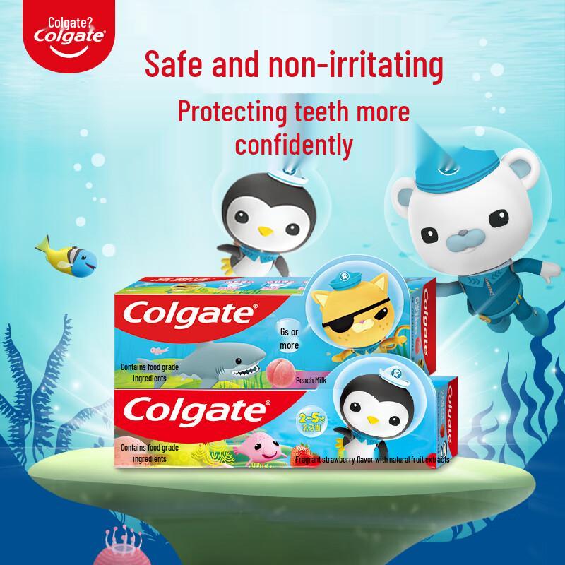Colgate Kids Anti-Cavity Toothpaste - Peach Milk Flavor (70g)