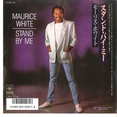 7inch Record MAURICE WHITE  Stand By Me  Cant Stop Love 07SP917 CBS 1985 Japan SoulFunk Used