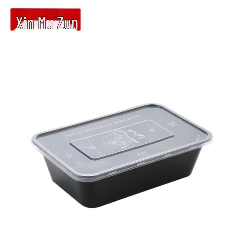 Xin Muzun Disposable Square Takeout Meal Boxes with Lids