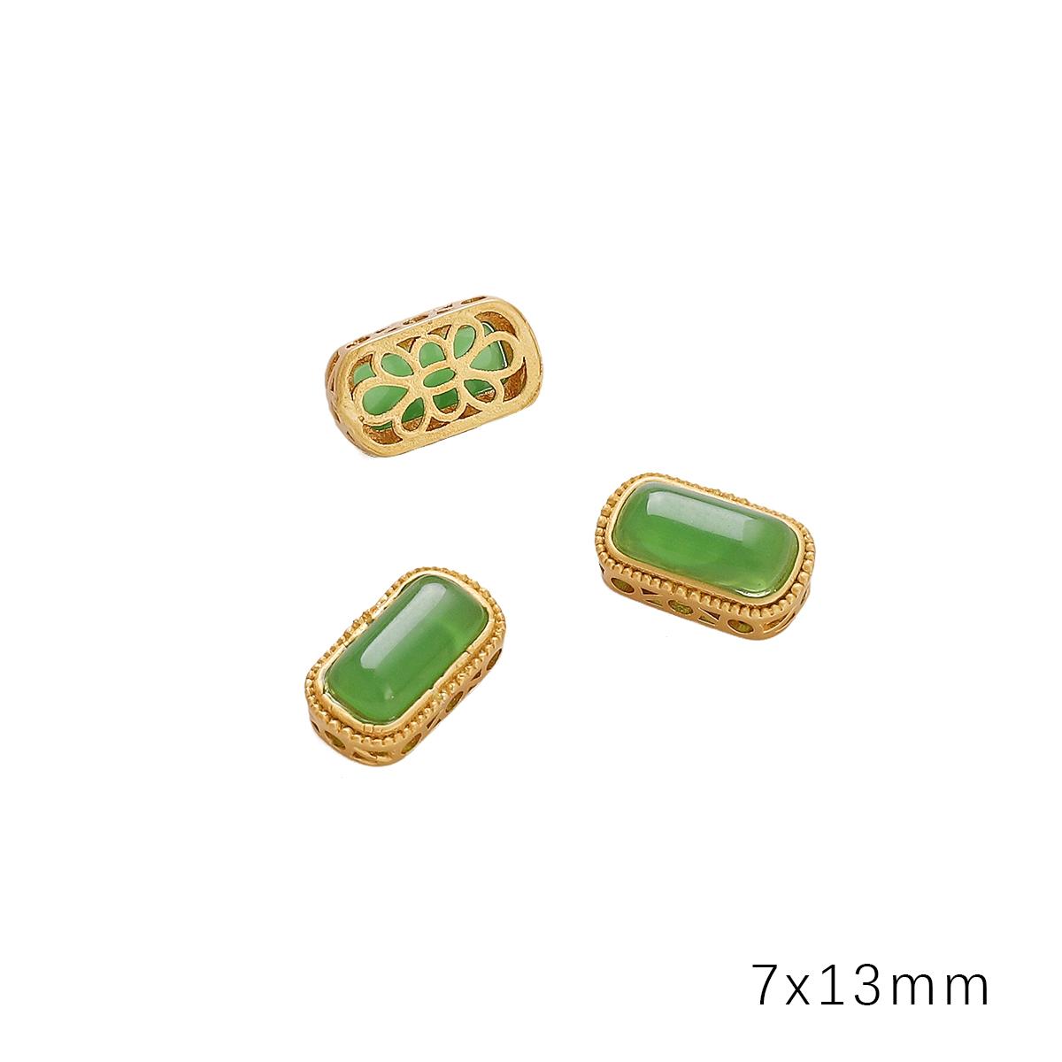 

Медный песок, золото, полая перегородка, бусина для изготовления ювелирных изделий своими руками, аксессуары для рукоделия 7x13mm зелёный