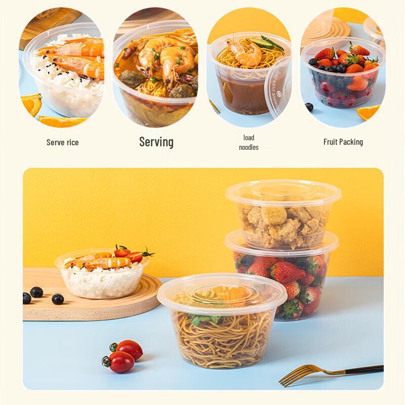 Disposable Round Takeaway Food Container