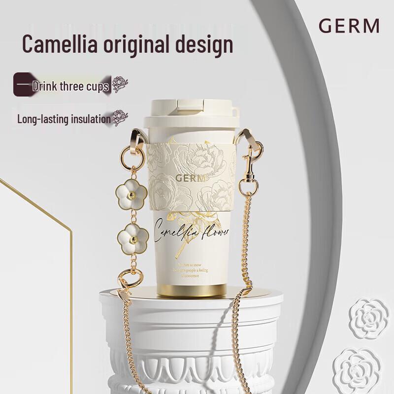Germ Camellia Shimmering Insulated Straw Bottle