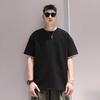 Men's Summer All-match Casual Short-sleeved T-shirt  High-end Loose Quarter-sleeved Top