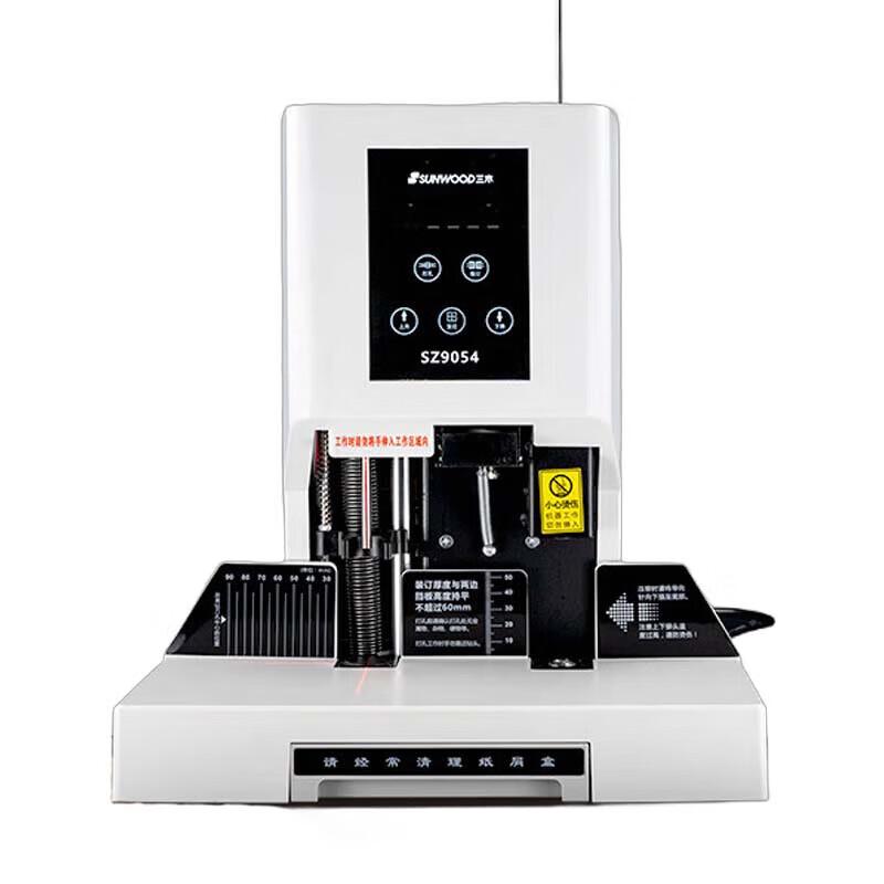 SUNWOOD SZ9054 Automatic Financial Document Binding Machine