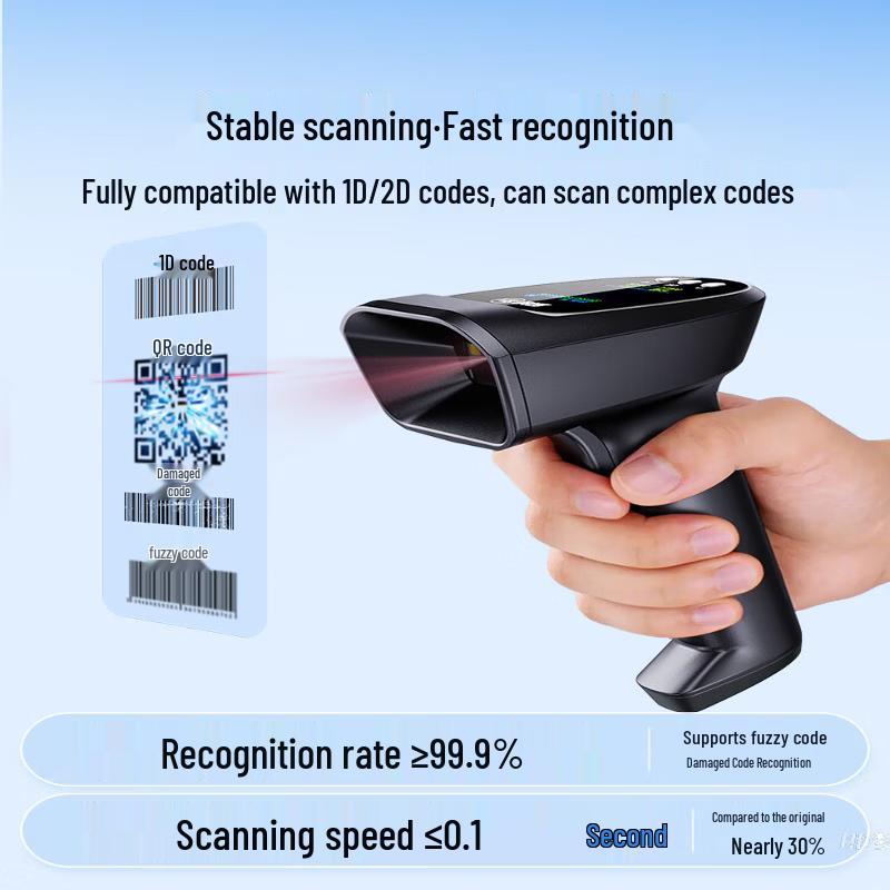 Comi EW-5800 PRO Wireless Bluetooth Barcode Scanner