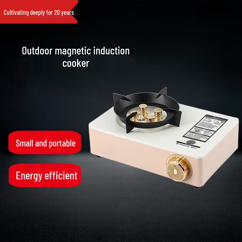Beifu 6300W Portable Dual-Use Cassette Gas Stove