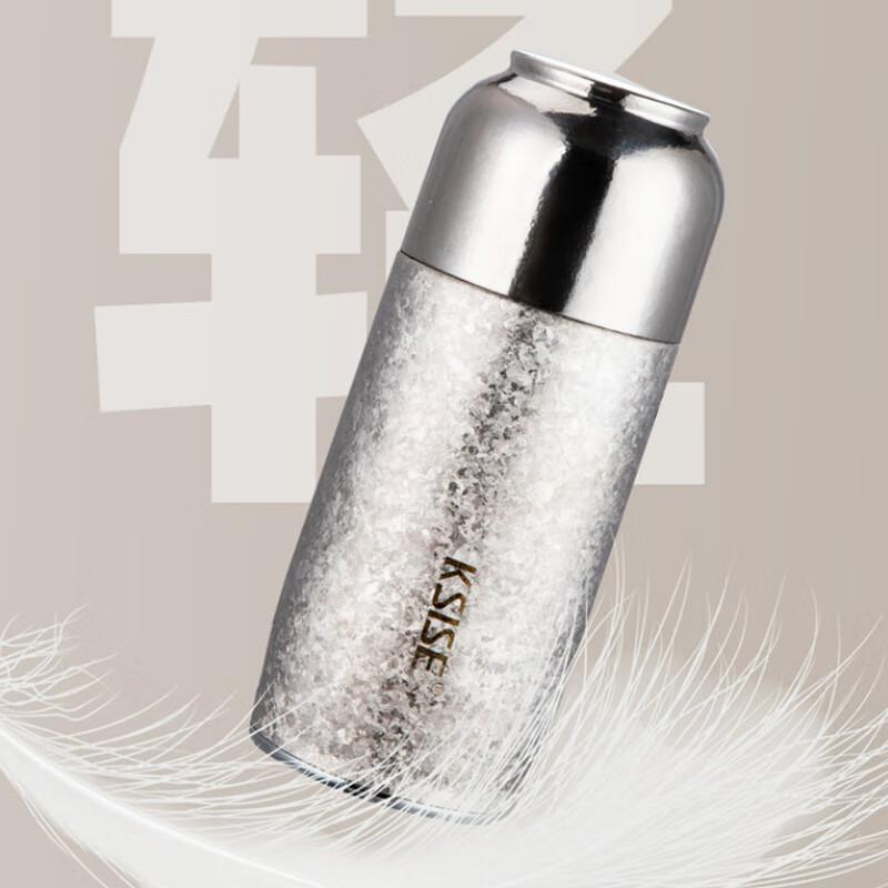 Kesaisi 330ml Titanium Magnetic Insulated Tea Infuser Bottle