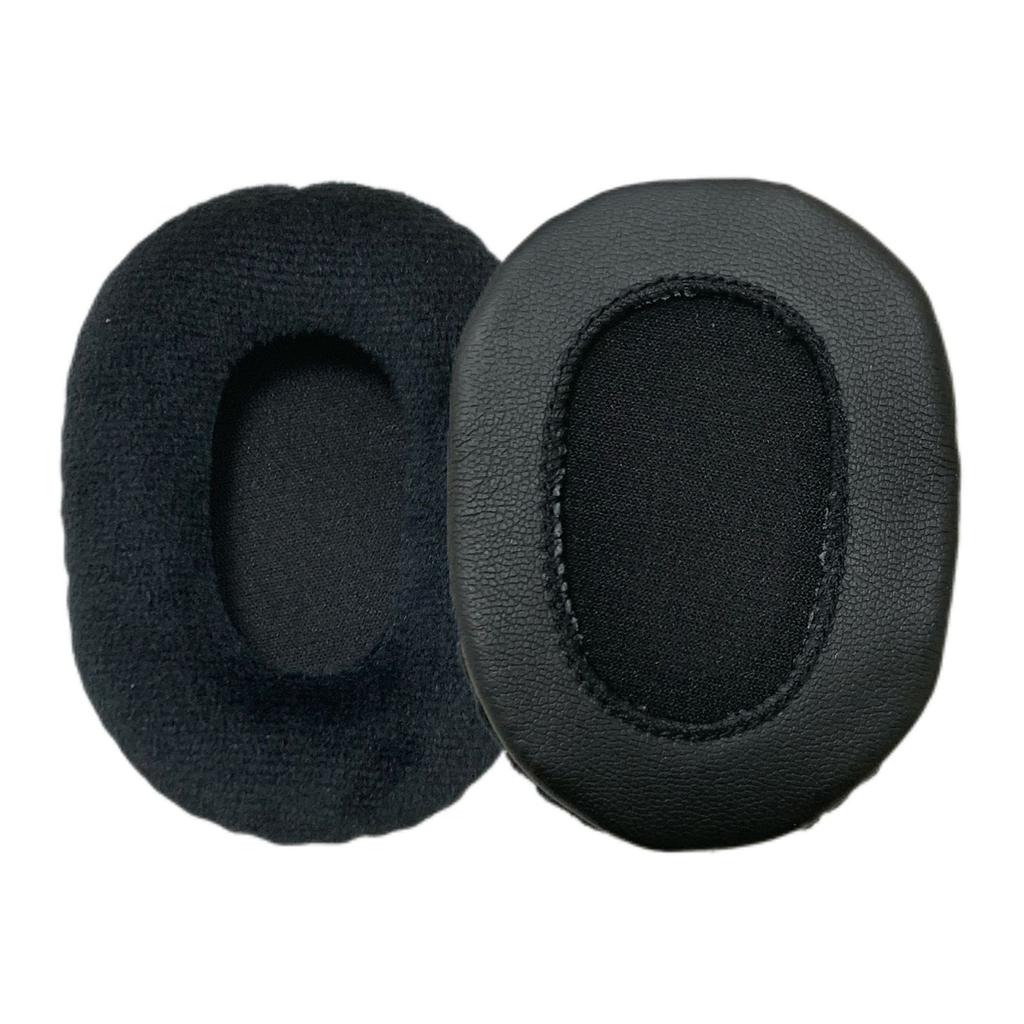 1 Paar Ersatz-Leder-Ohrpolster für B450-XT Kopfhörer Weiches Leder-Ohrpolster Memory-Schaum-Headset-Ohrpolster