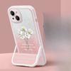 Applicable To Apple 14promax Mobile Phone Case 13/12 A Bouquet of White Flowers Creative Xs/xr Invisible Bracket Transparent Anti-fall