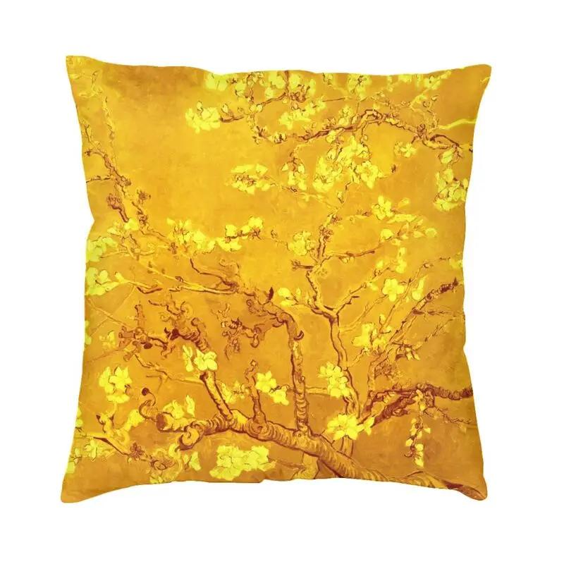 Van Gogh Starry Night Sofa Cushion Cover Polyester Art Painting Pillowcase Home Decor Pillowcase Vincent