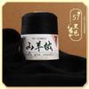 50G Cashmere Hand-woven Sweater Medium and Fine Cashmere Baby Handmade DIY Scarf Thread To Send Boyfriend Scarf Material Package