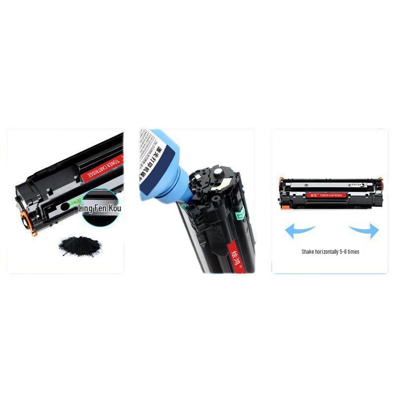 HP 88A/388X Compatible Black Toner Cartridge