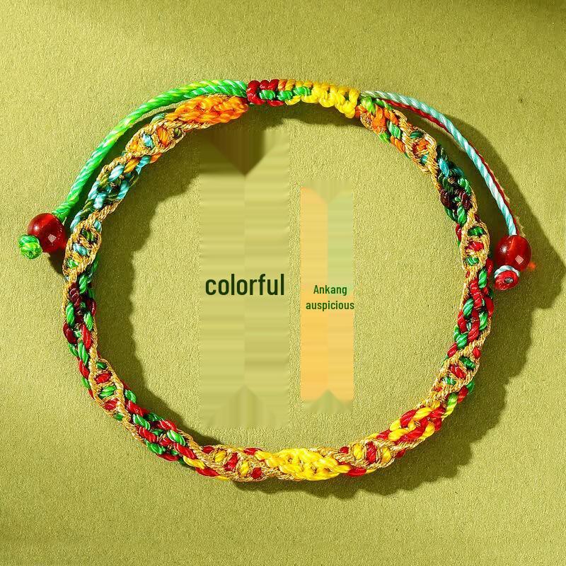 

Dragon Boat Festival Five-Color Braided Rope Bracelet Set