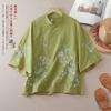 Dames Groene Bloemen Geborduurde Blouse Mandarijnkraag Cheongsam Top