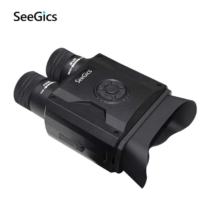 

SEEGICS DN580 Digital Night Vision Monocular