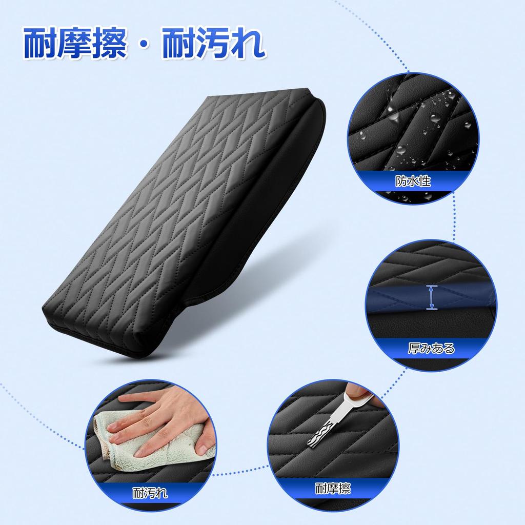 Mozan Armrest for Toyota Crown Crossover 35 Series Generation Parallelogram Console Box Protective Elbow Custom Stain Easy Direct from Manufacturer