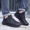 Men's Breathable Low-Top Tactical Commuter Shoes