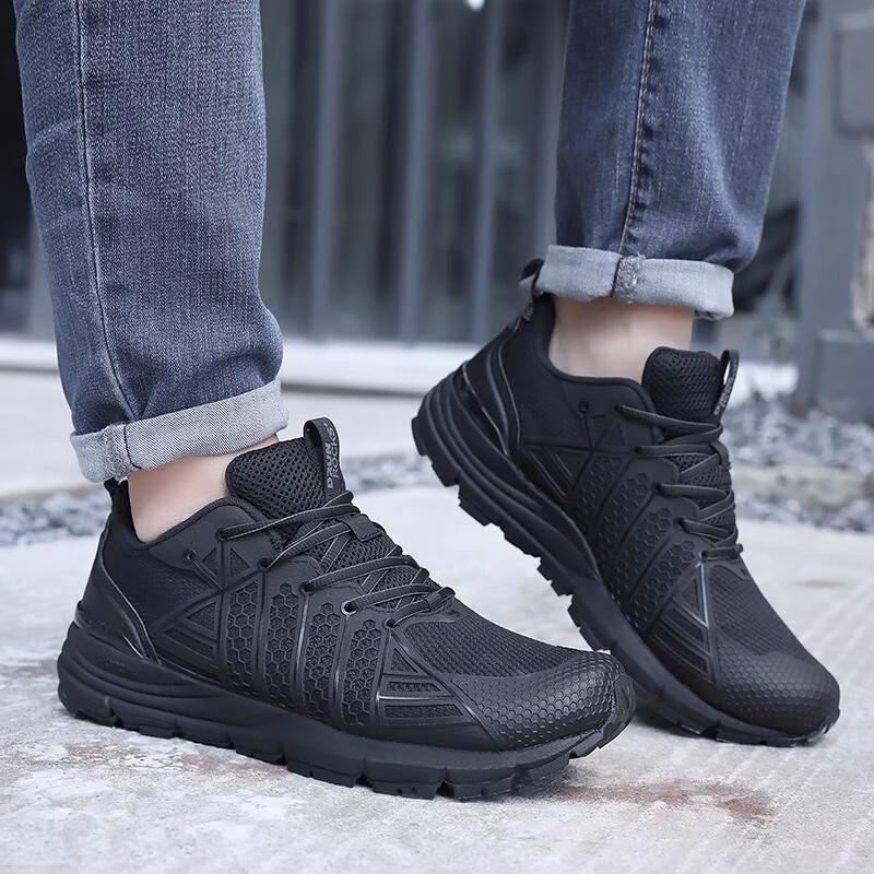 Men's Breathable Low-Top Tactical Commuter Shoes