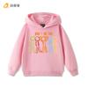 Kids hooded sweatshirt with colorful outline character print and positive slogan,soft warm fabric,relaxed fit for daily school wear and casual outings