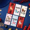12/30Pcs 2026 Year Of The Horse Red Envelopes Chinese New Year Red Packet Creative Cartoon Zodiac Pony Pattern Lucky Money Bag