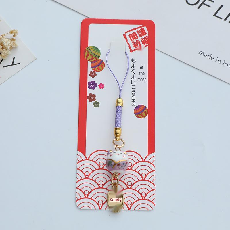 Chinese Ceramic Lucky Cat Keychain - Joyful Blessing Bag Pendant Gift