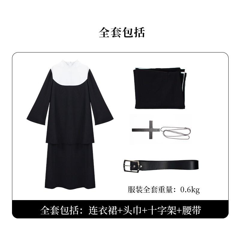 Halloween Nun Cosplay Costume Gothic Robe With Hood Cross Belt Role Play Party