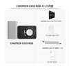 Japanese Zhiyun CINEPEER CX50RGB RGB LED Photography 50W Color Fast Charging [Official Warranty] Full-Color Light, Output, 2700-6500K Temperature,