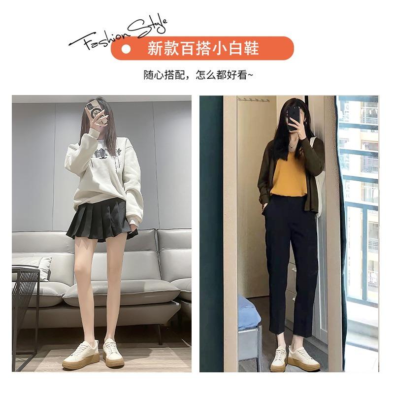 Leather White Shoes Women's Platform Heightening Board Shoes Sports and Leisure Women's Shoes Trendy Spring New Versatile