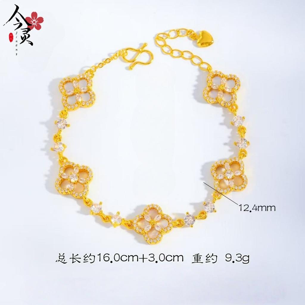 9999 24K real gold diamond red four-leaf flower bracelet for women, exquisite mother-of-pearl versatile bracelet