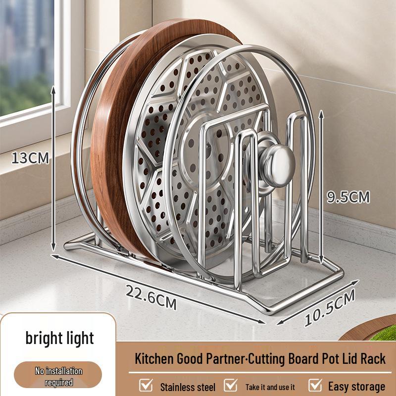 Stainless Steel Kitchen Lid & Cutting Board Storage Rack